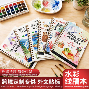 ���R�d�羳��Ʒ���W�߉Tɫ��watercolorworkbookˮ�ʌ����L����