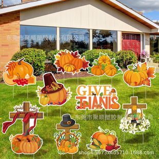 2025 Cross-Border New Autum Thanksgiving Courtyard Insert Harvest Pumpkin Halloween Garden Sign Pp Ground Insert