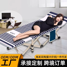 沙滩椅;折叠椅;野营折叠桌椅