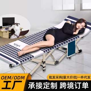 新款折叠床室内午休床办公室午休躺椅家用成人十脚床便携行军床