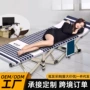 办公室家用便携成人午休床