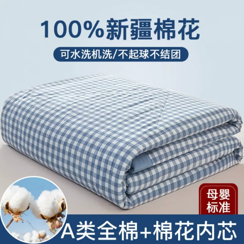 Cotton summer duvet, cool duvet