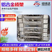 �X�Ͻ𾀲�300*150*50�F��ʽ����\��\304���P䓇��ܷ����܏S