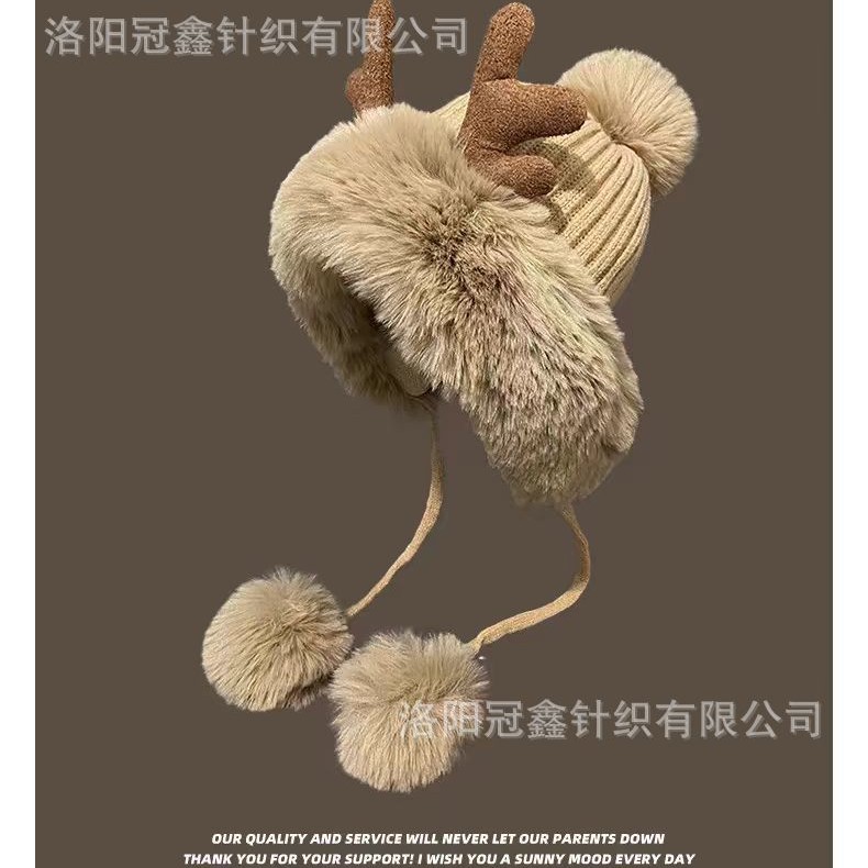 秋冬の韓国版のかわいい鹿の角の毛の帽子の子供の耳の毛の帽子のクリスマスは厚い東北の雷鋒の帽子の自転車の帽子に乗ります。