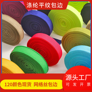 ��]��߅�������l��ɫ��ɫ��]ƽ�y�����߅�L߅�l���Ьñ�o��