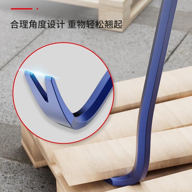 j8木工撬棍起钉器钢拔工具钉子拆模铁多功能撬杠特种小g3