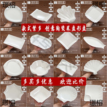 �Ƶ�P�Ӳ˱P���ü��ò�Ҏ�t��ɫ�մɲͱP�Ƶ�;���˛��˱P