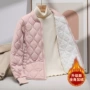 贴身秋冬季新款打底小棉袄