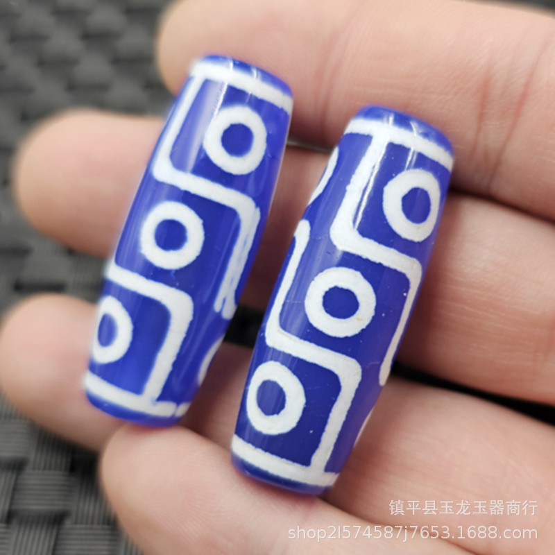 Blue White Nine Eyes Beads Jade Jewelry Blue Agate Lutong Diy Jewelry Accessories Handmade Beads