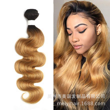 色发发帘真人发发束彩色直发发帘 straight hair T1b27许昌假发