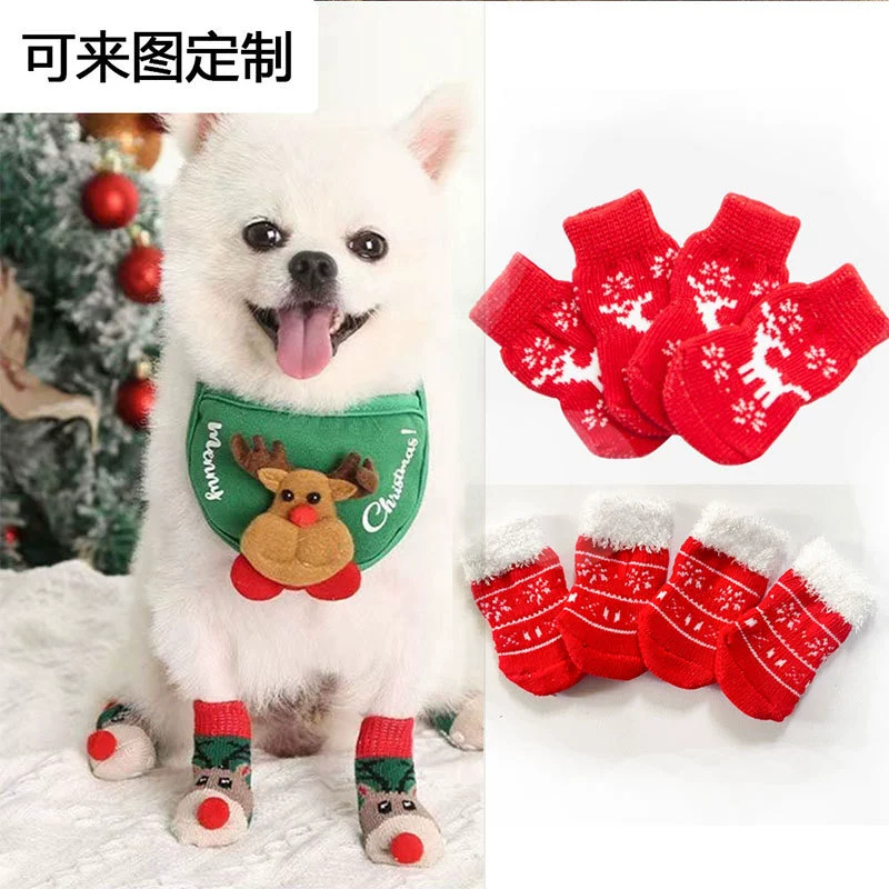 Рождественские собачьи носки Санта-Клаус Лось Снежинка Крытый кошка и собака носки лучше, чем медведь Тедди Бомей