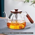 批发日式胡桃木把玻璃蒸煮茶壶家用泡茶壶耐高温电陶炉养生煮茶壶
