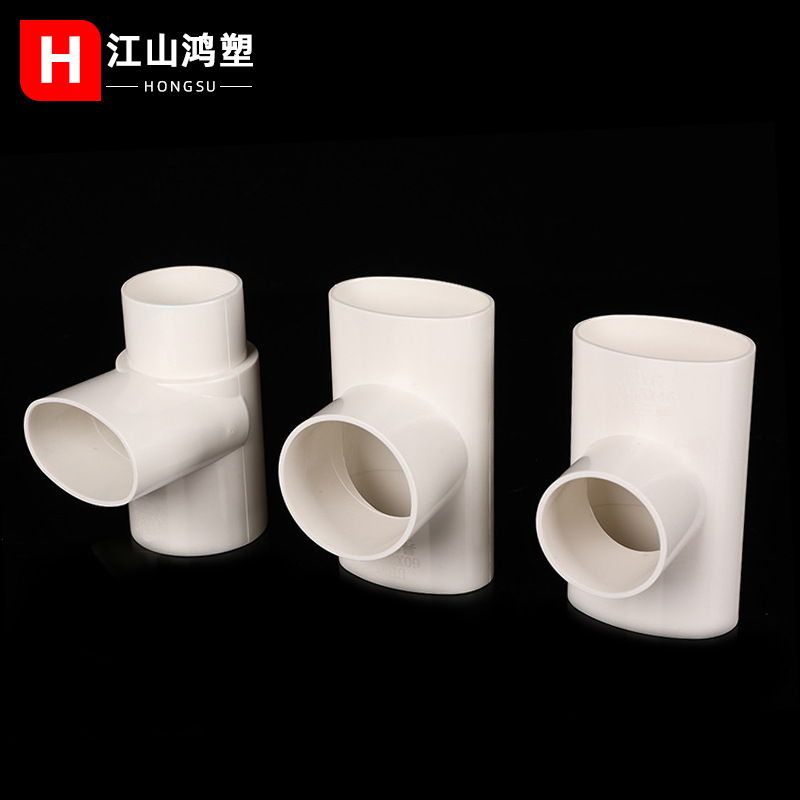 Accesorios de tubería plana de pvc60 codo directo de tubería de pvc de cocina de baño de desplazamiento de accesorios de drenaje