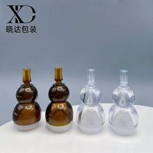 10ml�p���Jƿ ��ɫ����ƿ ���A��Һ���bƿ ��ˮС��ƿ ���yƷ��ƿ