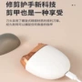 儿童多功能电动美甲指甲刀