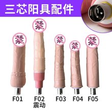 Ů���ڙC�b�����Դ�����������ܛ��ο�߳���JJ��Ȥ�����Ԑ����