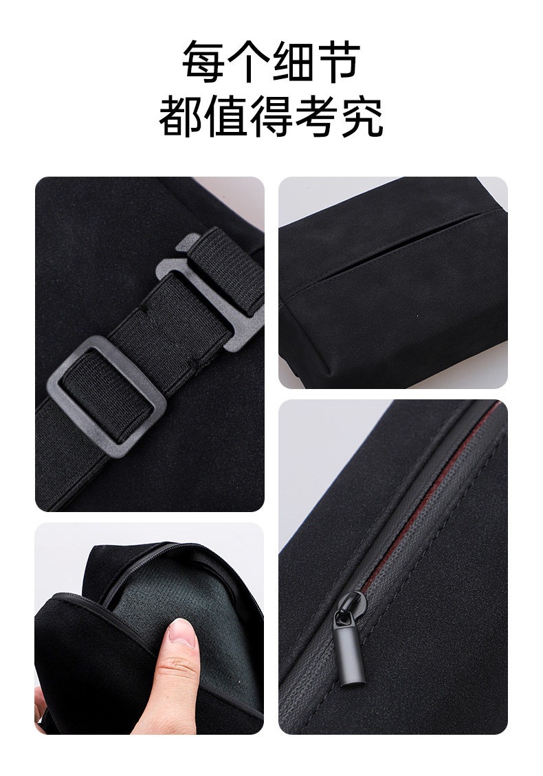 Suitable for car tissue boxes, car-mounted tissue boxes for Volkswagen and Audi, for seat backs, car armrest boxes, and hanging type