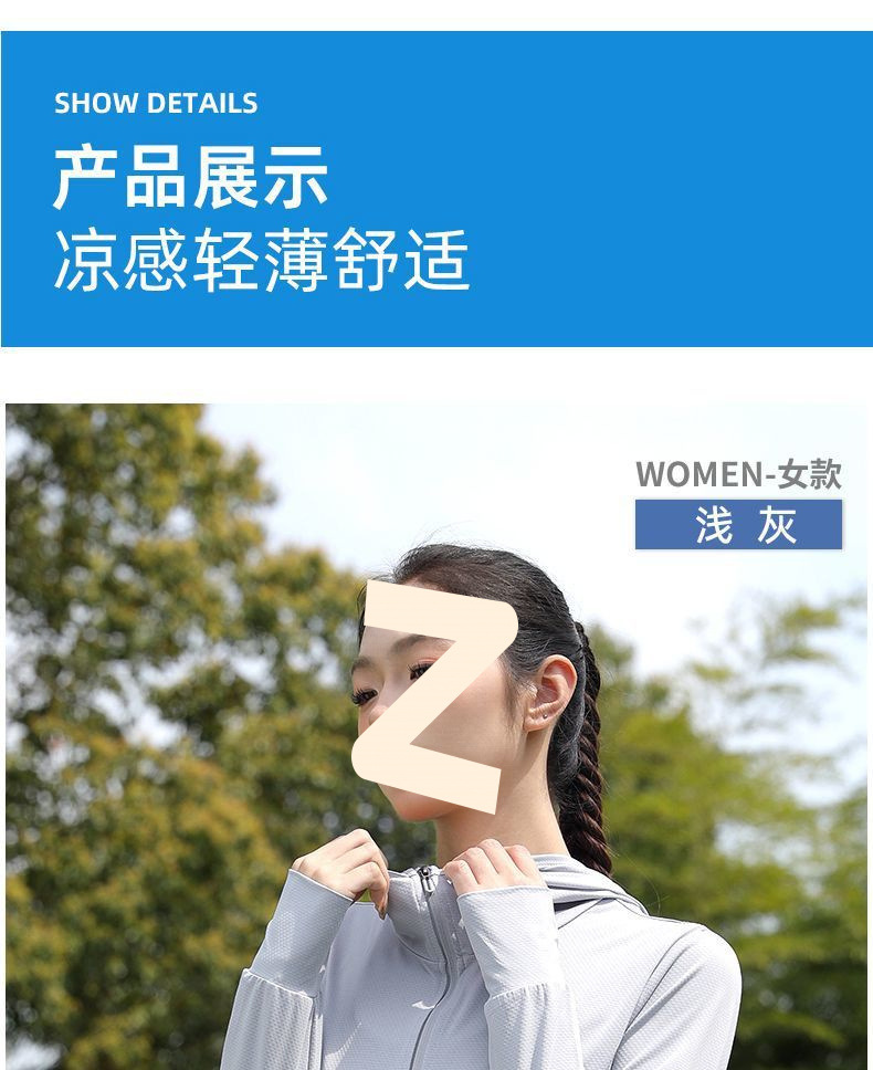 3ca26b05-bc15-4771-9740-a74df0727ef0.jpe