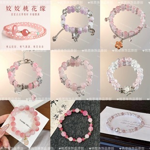 ���u������Ů��ϵ���Z���Ů���Y���¿�ins�OӋ���ɌW���|�����
