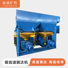 ��X���p����5-2��̭�C�ؾ�ʯ�x�Vɰ��ɳ�aΞʯ���x�����O��