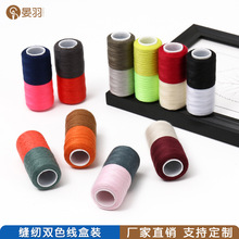 �S��ֱ�N���b�pɫ�p�x��10������402�p�¾������������ֿp������