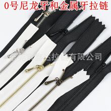 ����0̖�����_β�]β  ���� ��߹�������DIY���