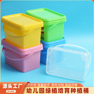 �@ˇ�����辰������NֲͰ�Gֲ���BͰdiy�׃��@������N���@��