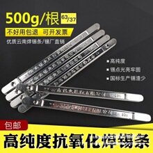 ��Ϻ��a�l63A �·�� ���ؼ��� �߼��ȵ����c �o�U99 ���������