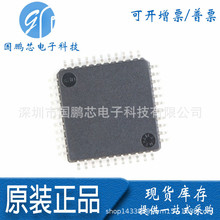 ȫԭb ATMEGA16A-AU 8λ΢MCU ƬC ICоƬ TQFP44