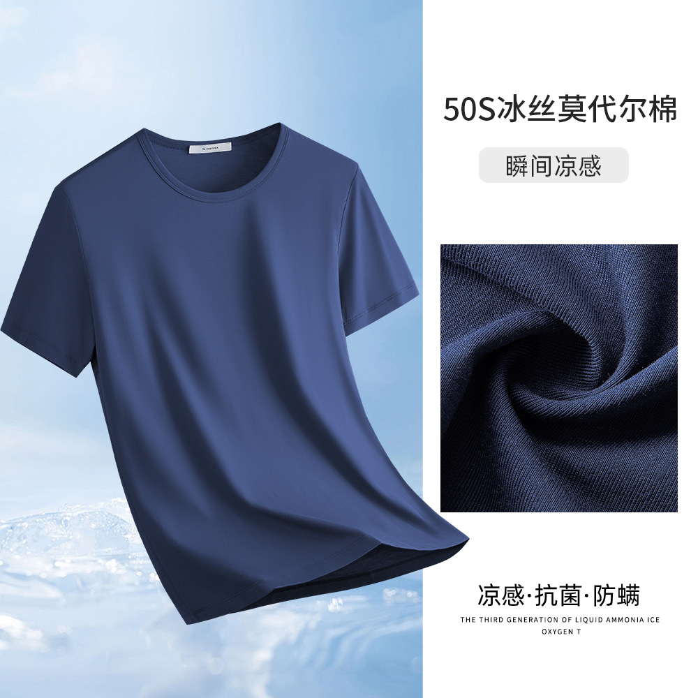 521 로얄 블루