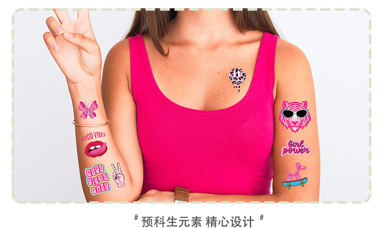 E071-080-粉红预科生纹身贴效果展示详情页_04.pn