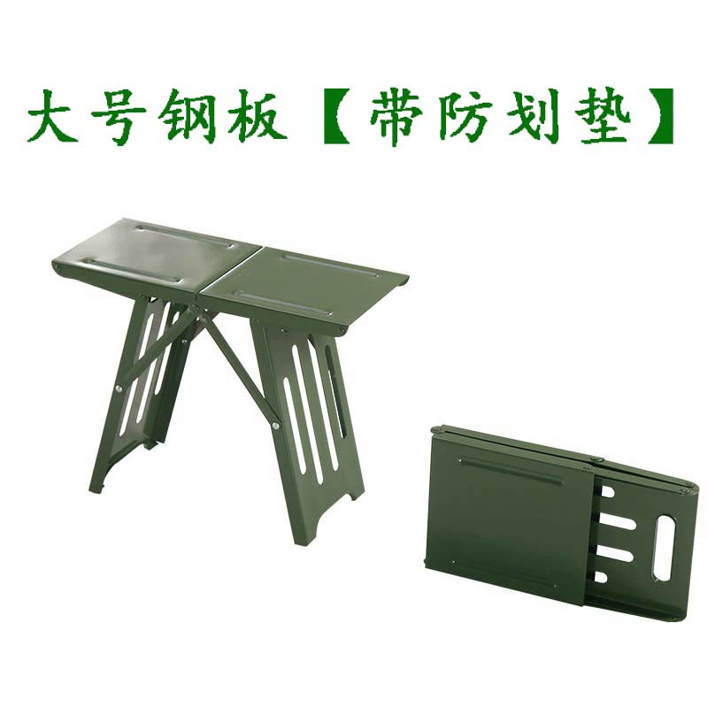 Large steel plate Maza thick [Anti -slip pad] [Super strong weighing]
