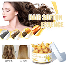 EELHOE 头发胶囊护理精油 头发分叉干燥染烫受损营养柔顺光滑秀发