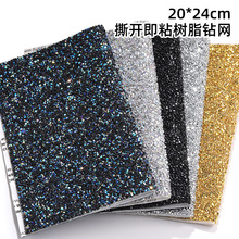 ���N��֬荾W�N20*24���z˺�¼�ճ���bdiy�Ʒ����l��֙C����N