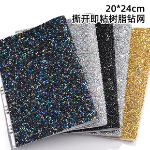 ���N��֬荾W�N20*24���z˺�¼�ճ���bdiy�Ʒ����l��֙C����N