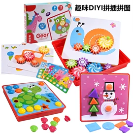 遥控车;过家家玩具;餐厨具玩具