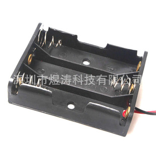 5̖3��늳غ�������̖AA4.5V����늳؂}늳����o�w�o�_�P늳غ�