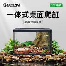 cleen������B��һ�w�쾰��������،m���沶�B��ľ�з�׿羳