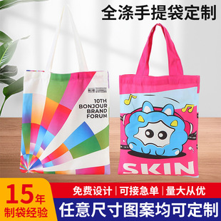 ���ᷫ�������ƿ�ӡlogo�Ӻ��������������I�V��h�������޲���