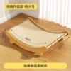 Extra large sisal recliner recommended for cats weighing 12kg to 18kg