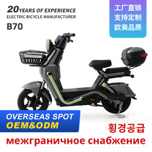 �羳����B70��̼�܇��늄�܇���˃�݆늄�܇����܇Դ�^���S