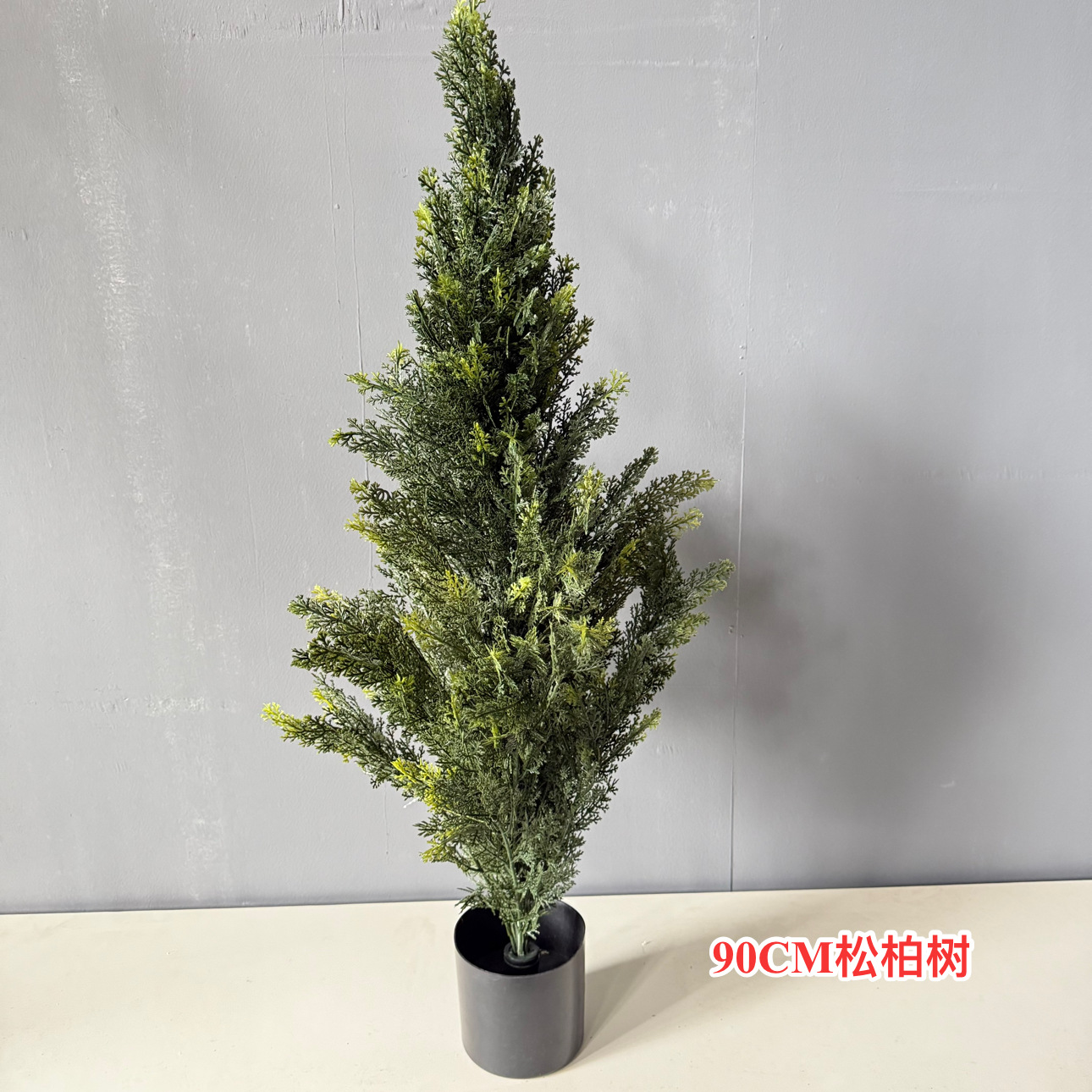 Gran planta de simulación nórdica, plátano viajero, girasol, árbol falso, planta en maceta, decoración de la sala de estar, planta verde de simulación