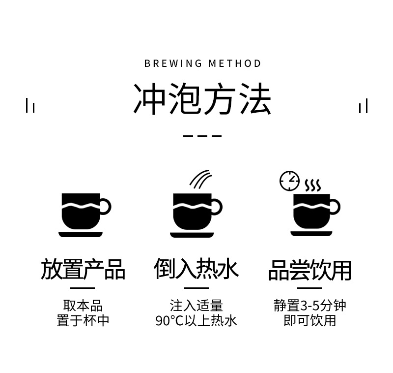 玉米须茶 (9).jpg