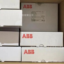 TB521-ARCNET 1SAP112100R0260ȫ��ABBģ��ԭװ�ֻ��Ż����