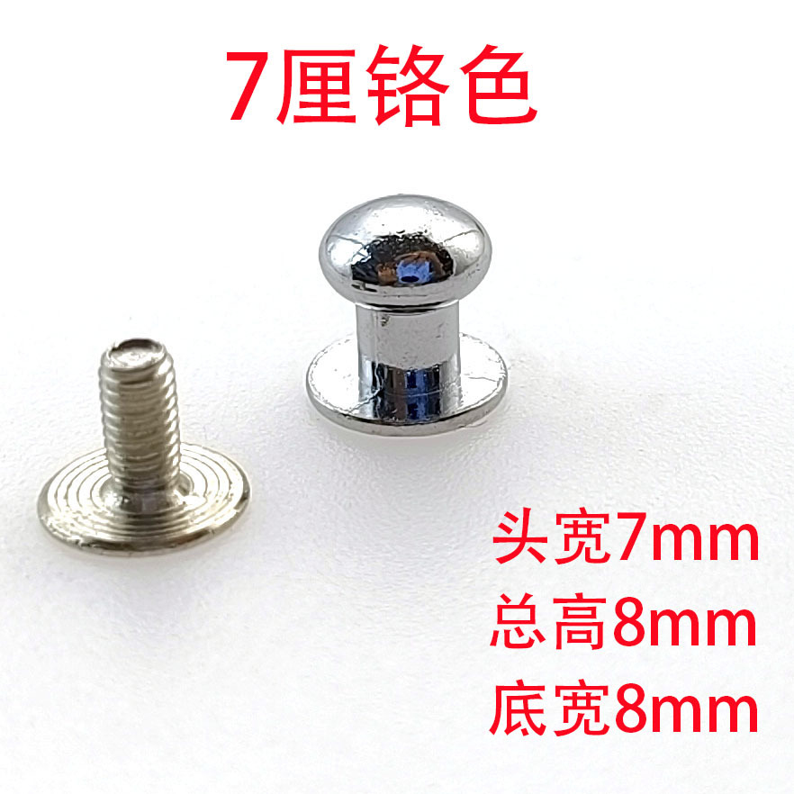 dfa1409eebd782c505516b2a2800ed