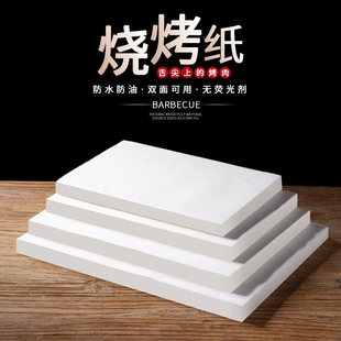 ���ú決���ͼ��������ͼ������|�P�����ͼ��ͱP�ͼ����俾�P�|��