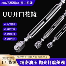 UU�_�ڻ��@���P�uu���������ۻ��@�ݽz�_ʽ���������ۏS�һ��@