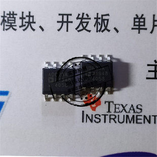 AD623ARZ new original imported in stock SOP-8 operational instrumentation amplifier AD623
