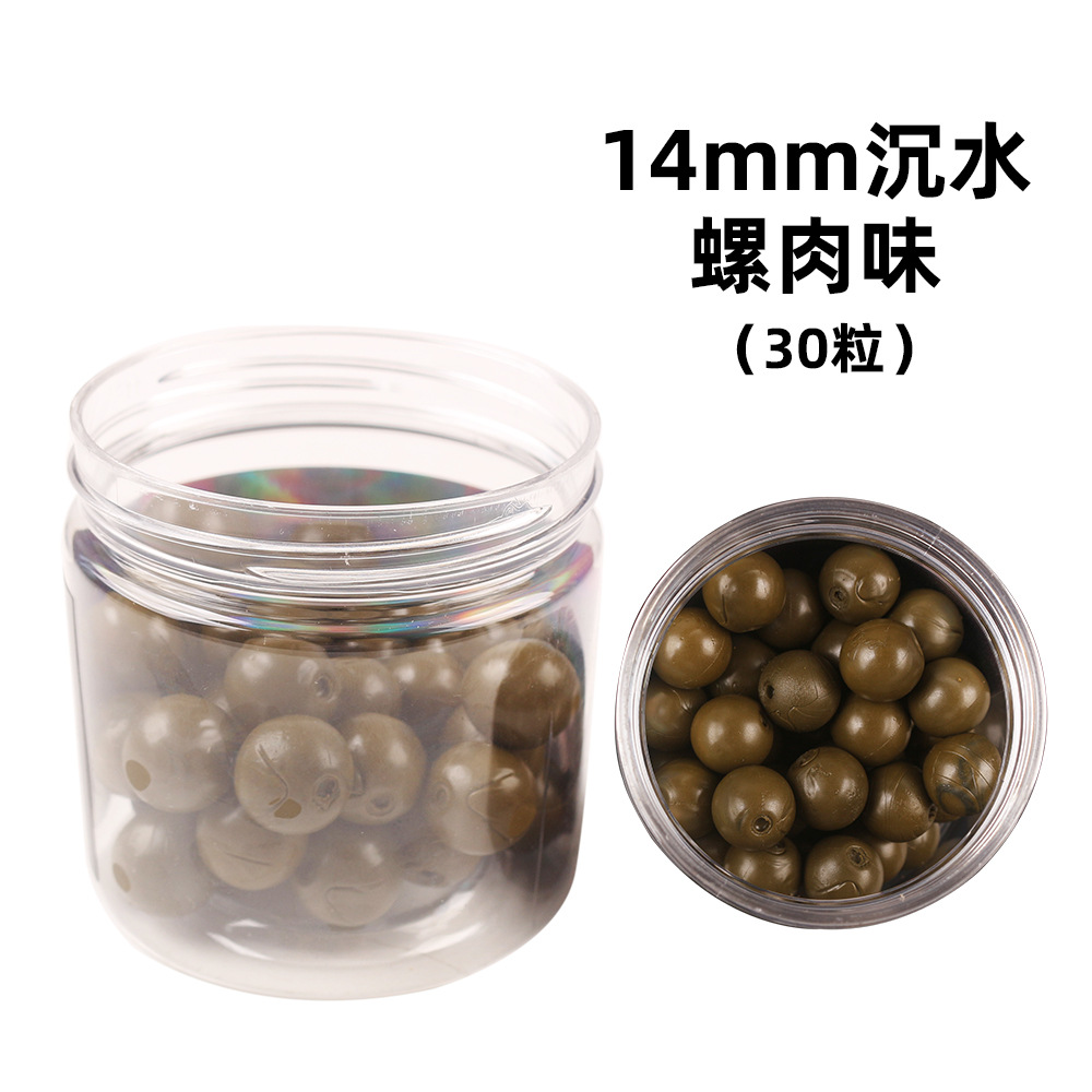 14mm sabor a nuez 30 tabletas