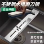 厨房固定家用不锈钢伸缩架